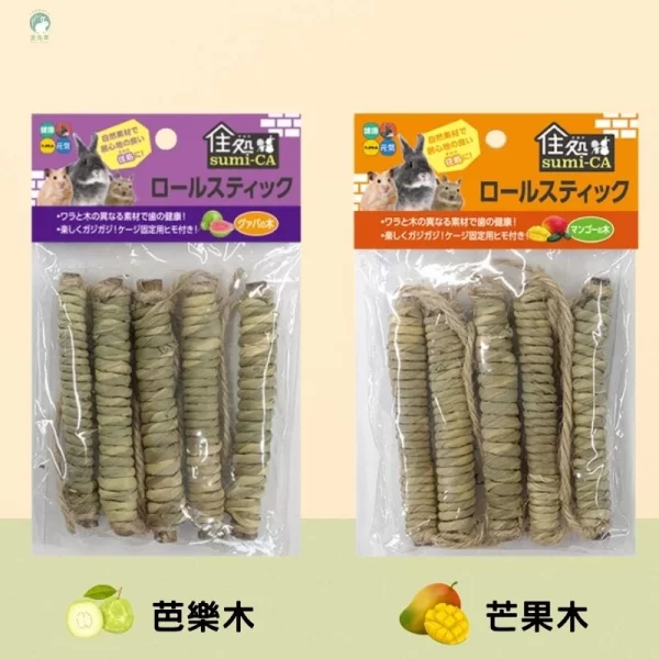 HI PET HP 自然家居 芒果木捲棒/芭樂木捲棒兔子磨牙 兔子啃木 兔子磨牙棒 兔子草球 兔子玩具 小寵磨牙：圖片 3