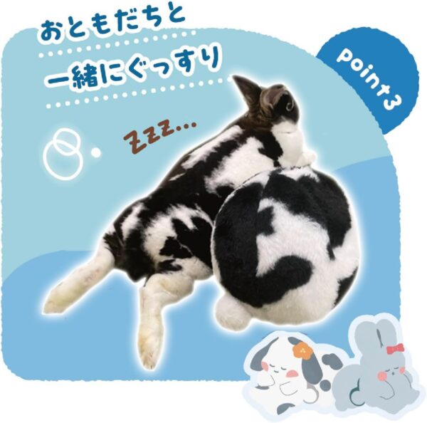 Mini animan兔子玩具球-黑白色 (L) 15cm：圖片 3
