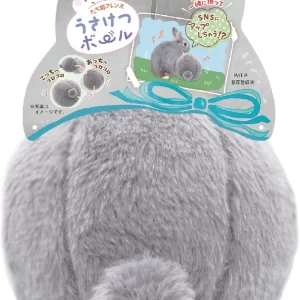 Mini animan兔子玩具球-深灰色 (s) 11cm